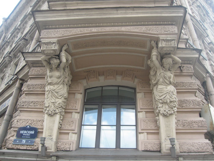 Питер 2011