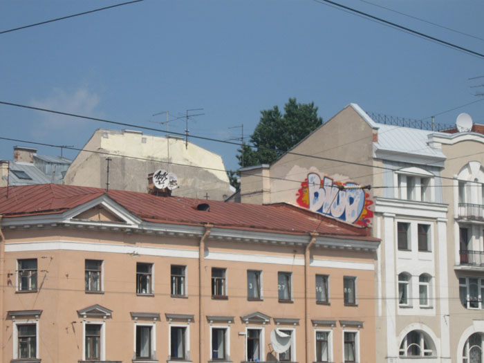 Питер 2011