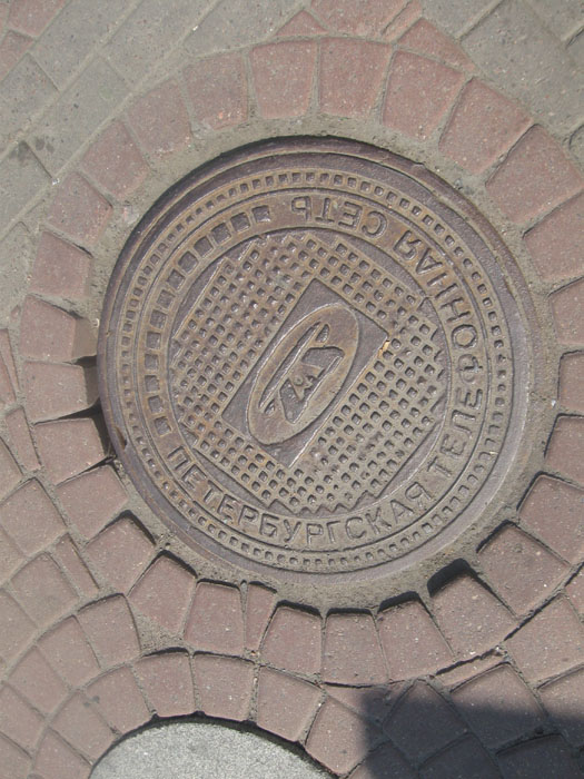 Питер 2011