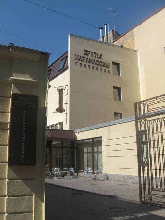 Питер 2011
