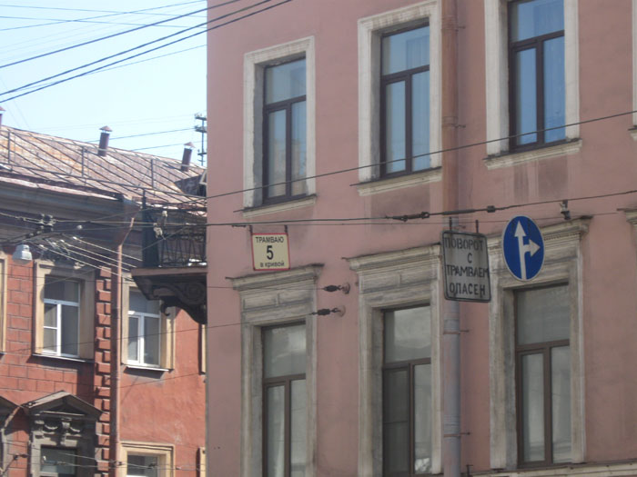 Питер 2011